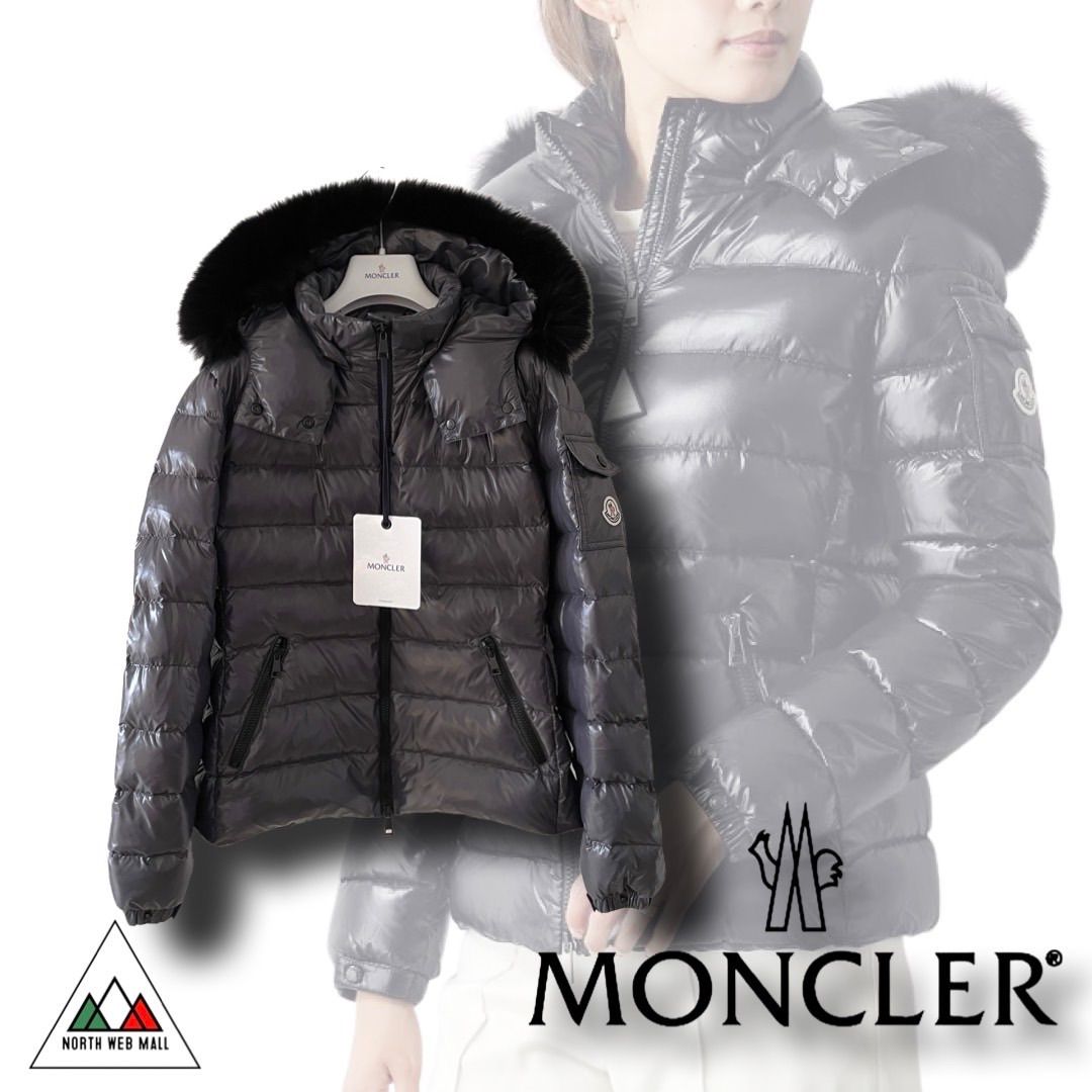 サイズ0 本物保証 Moncler Badyfur Gray バディファー - ブランド別