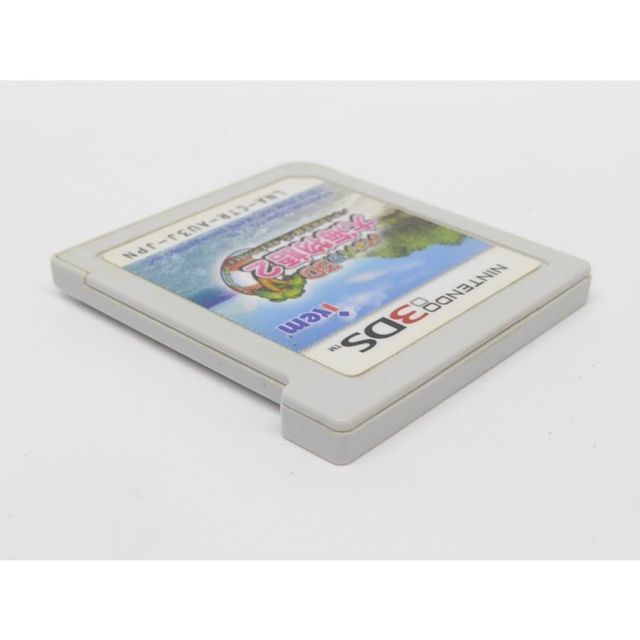 3DS ニンテンドー パチパラ3D 大海物語2 ソフトのみ △WE1927