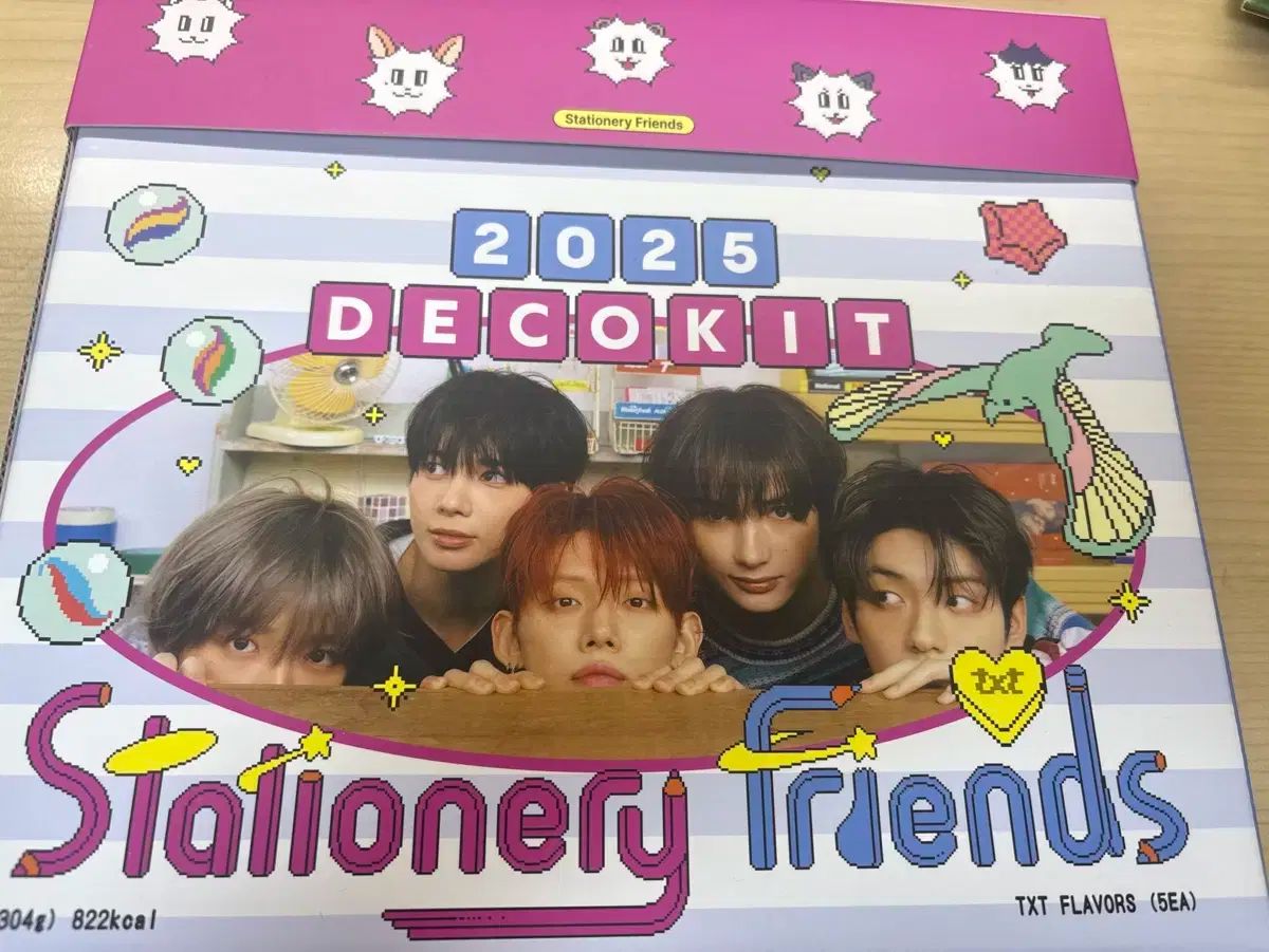TOMORROW X TOGETHER(TXT) デコキット DECO KIT 2025 出品 +