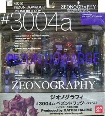 2025年最新】zeonography ペズンドワッジの人気アイテム - メルカリ