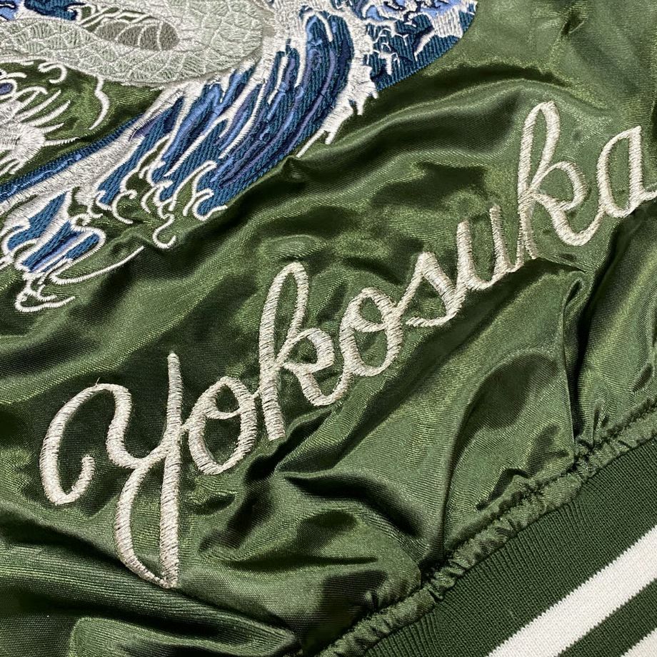 横須賀発祥 スカジャン Yokosuka刺繍入り SUKAJAN 銀龍