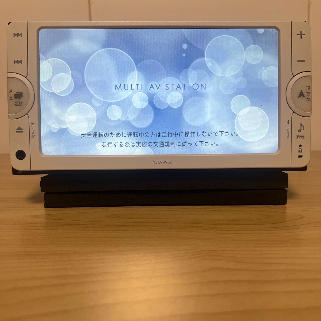 トヨタ純正ナビ パイオニア製 NSCP-W62 08545-00V70 ワンセグTVOK CD再生OK Bluetooth接続OK  地図2013年【管理番号 2410-00079】 - メルカリ