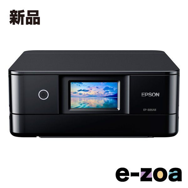 EPSON EP-806AR プリンター、複合機 ジャンク品 EPSON EP-806AR