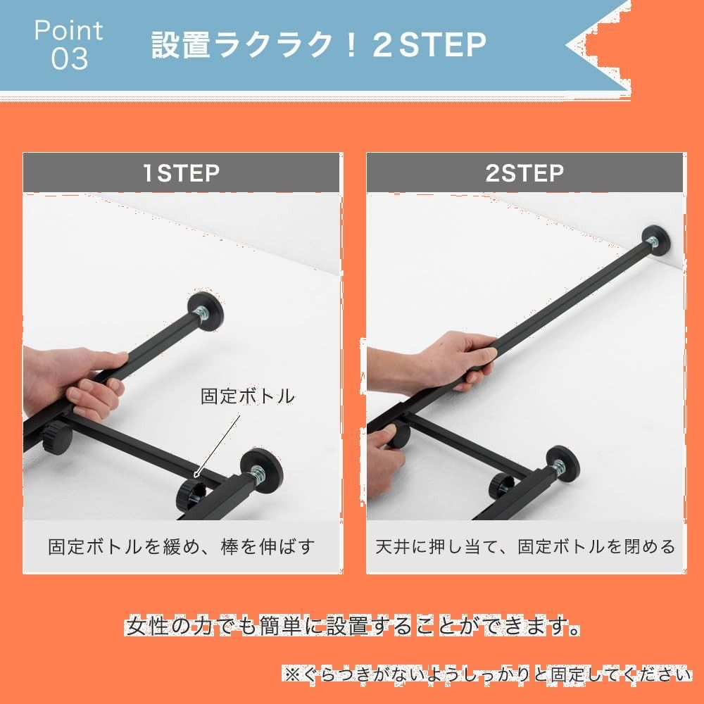 幅60cm