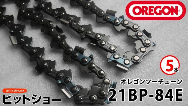 1.5mm 21BPX084E