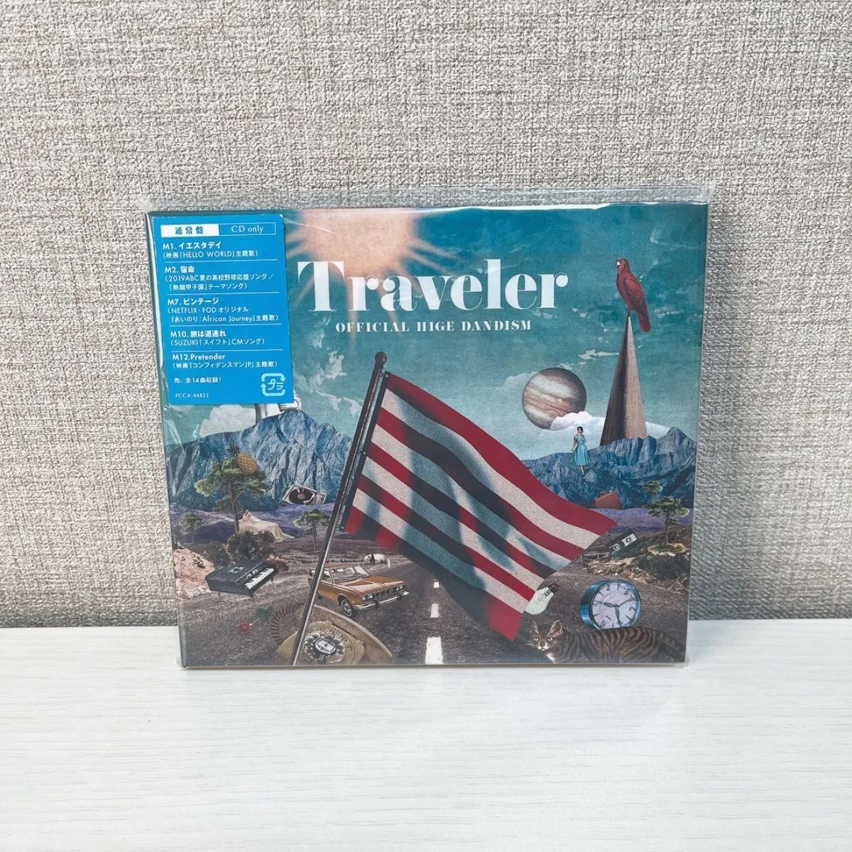 オンライン限定商品】 Official髭男dism Traveler 特典クリアファイル