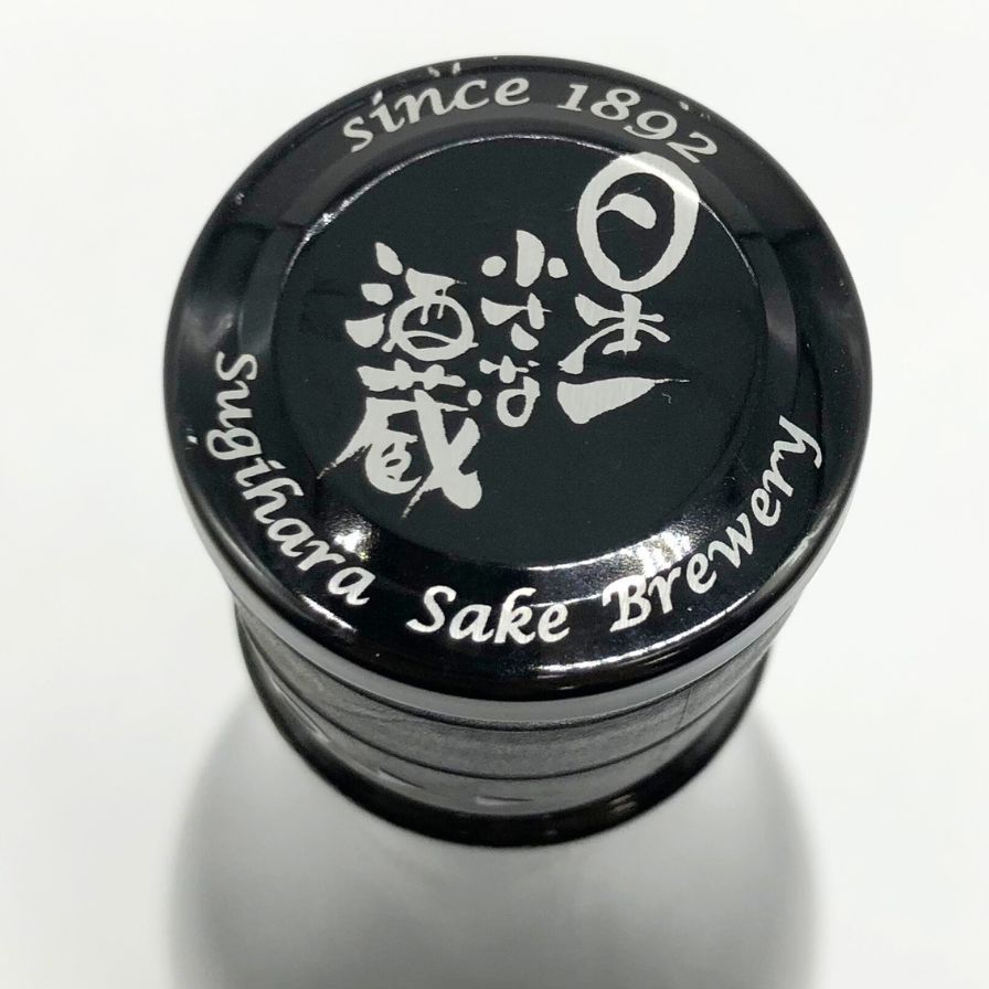 射美 ブラック 720ml 17%2025年3月 IBI 【D2】 射美 ブラック 720ml 17%2025年3月 IBI 【D2】 - メルカリ