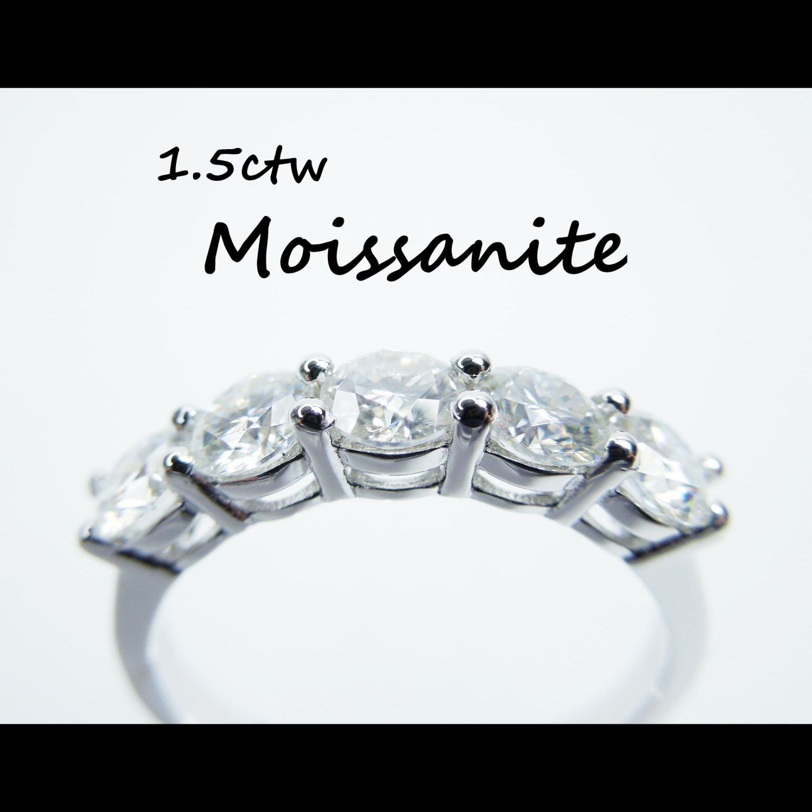 約10.5号　3EX モアサナイト 1.5ctw ファイブストーンリング 指輪