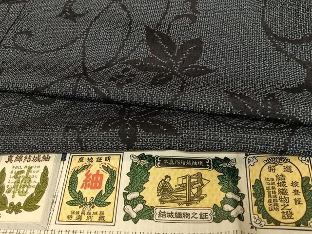 平和屋着物●本真綿結城紬 100亀甲 南天蔦の葉文 証紙付き 正絹 AABA0346zg