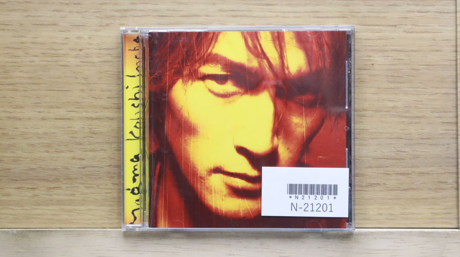 激レア pod vol.1〜9《CD-ROMマガジン》 9冊セット 激レア pod vol.1〜9《CD-ROMマガジン》 9冊セット