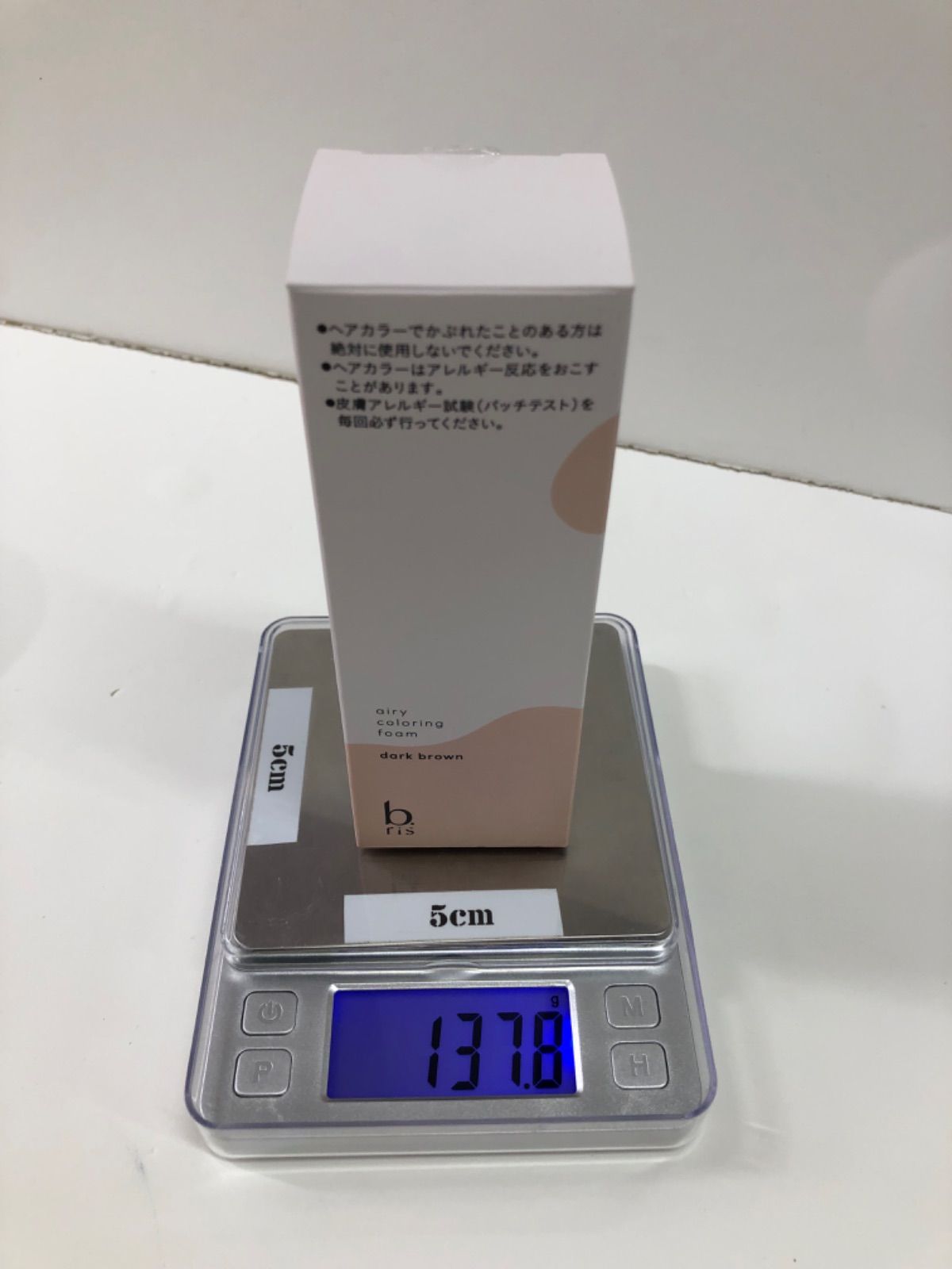 エアリー リングフォーム