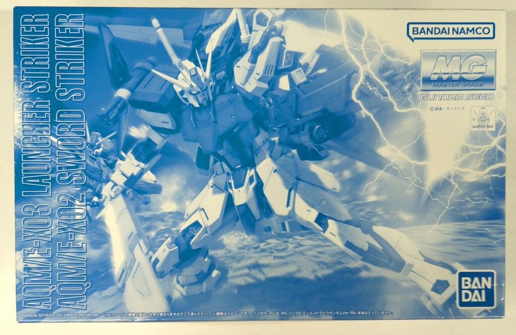 BANDAI - 1/100 MG エールストライクガンダム Ver.RM用 ランチャーストライカー/ソードストライカーパック 「機動戦士ガンダムSEED」 ホビーオンラインショップ限定 [5065586] BANDAI SPIRITS バンダイスピリッツ プラモデル MG 1/100 エールストライクガンダム Ver.RM用 ランチャー