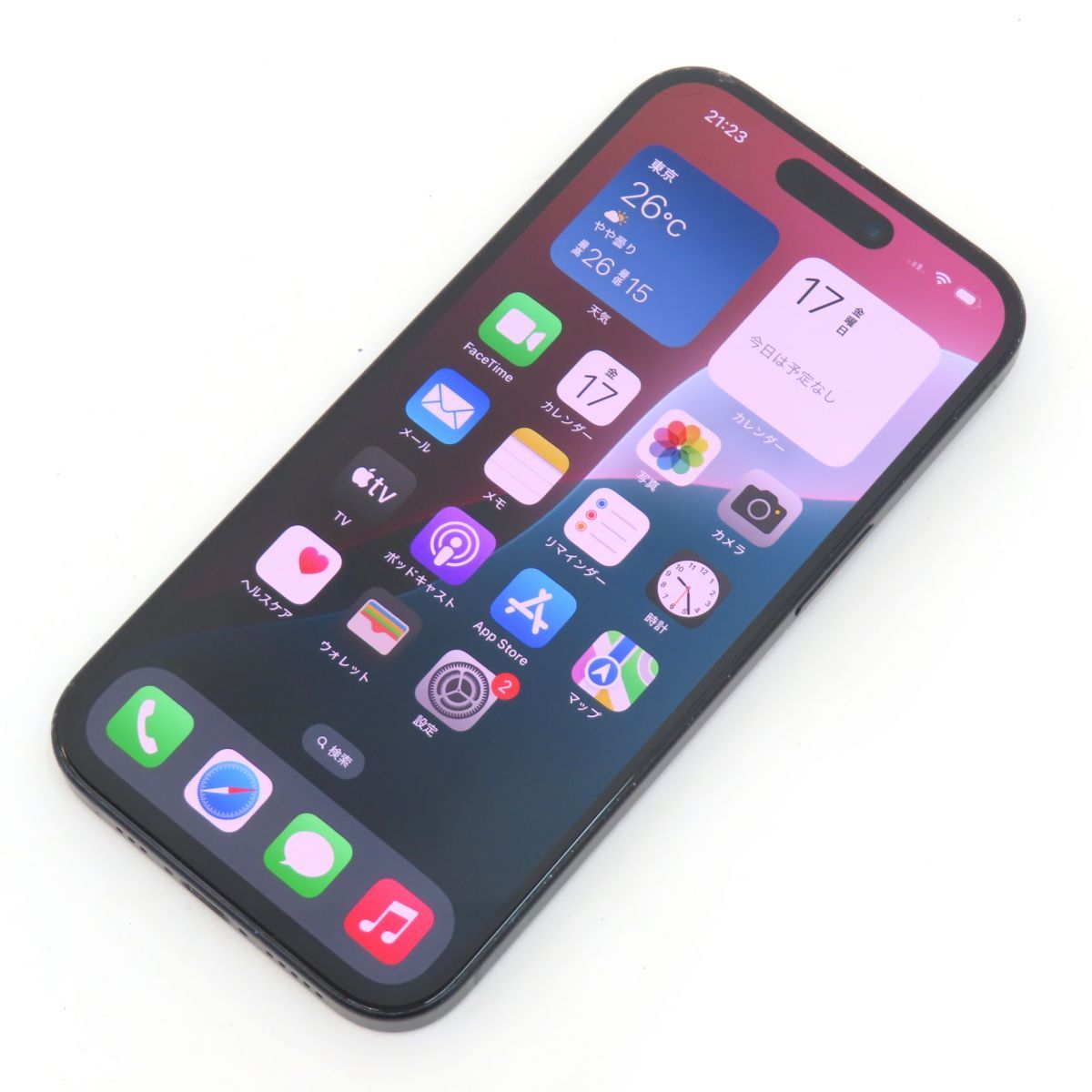 SIMフリー iPhone 15 128GB ブラック MTMH3J/A バッテリー最大容量84