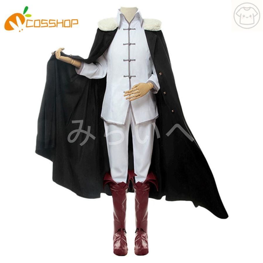 文豪ストレイドッグス 第3シーズン フョードル D 風 コスプレ衣装 演出服 変装 cosplay 仮装 二次会 イベント パーティー