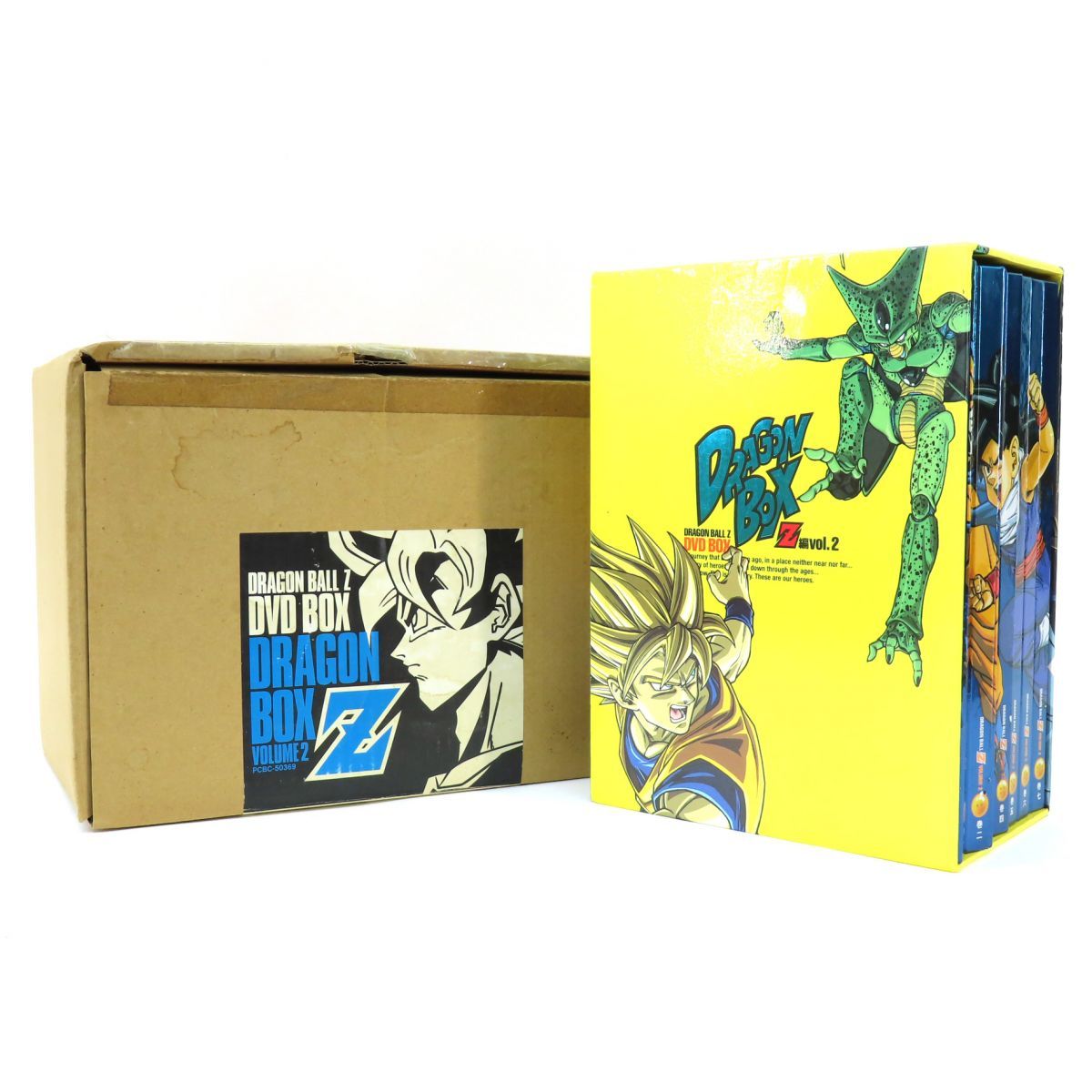 ドラゴンボール　DVD BOX セット売り(バラ売り可 Amazon.co.jp: DRAGON BALL Z DVD BOX DRAGON BOX VOL.1 : 野沢