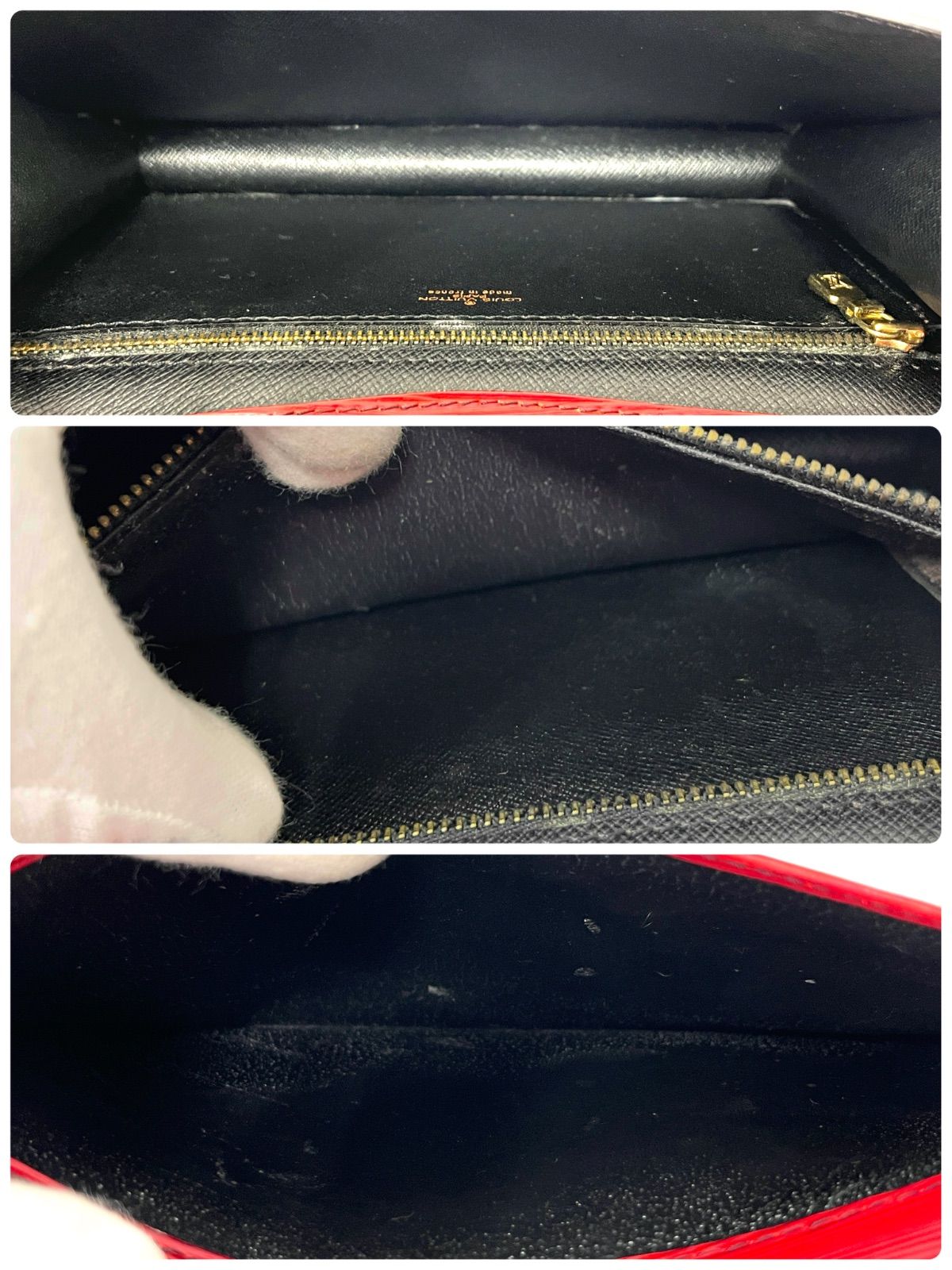 中古】 ルイヴィトン LOUIS VUITTON モンテーニュ 23 クラッチバッグ