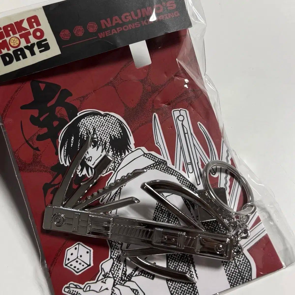 【韓国限定】サカモトデイズ　南雲　武器　キーリング サカモト・デイズ 南雲 兵器 キーリング ポップアップストア