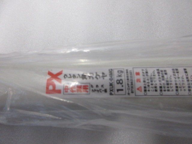 建て方