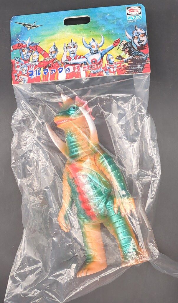 おもちゃ ブルマァク ブルマァクの怪獣シリーズ ウルトラマンレオ
