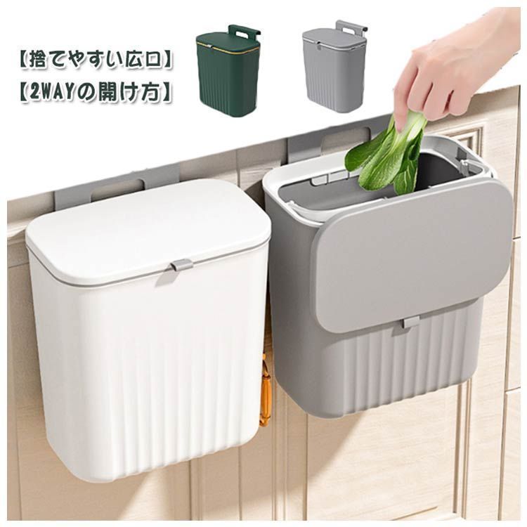 デスクトップゴミ箱プラスチックかわいいゴミ箱ミニくずかご デスクトップゴミ箱プラスチックかわいいゴミ箱ミニくずかご
