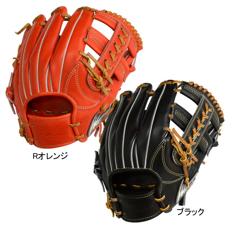 和牛jb 硬式 グローブ wagyu ミズノプロ スラッガー ygs 公式】WAGYU