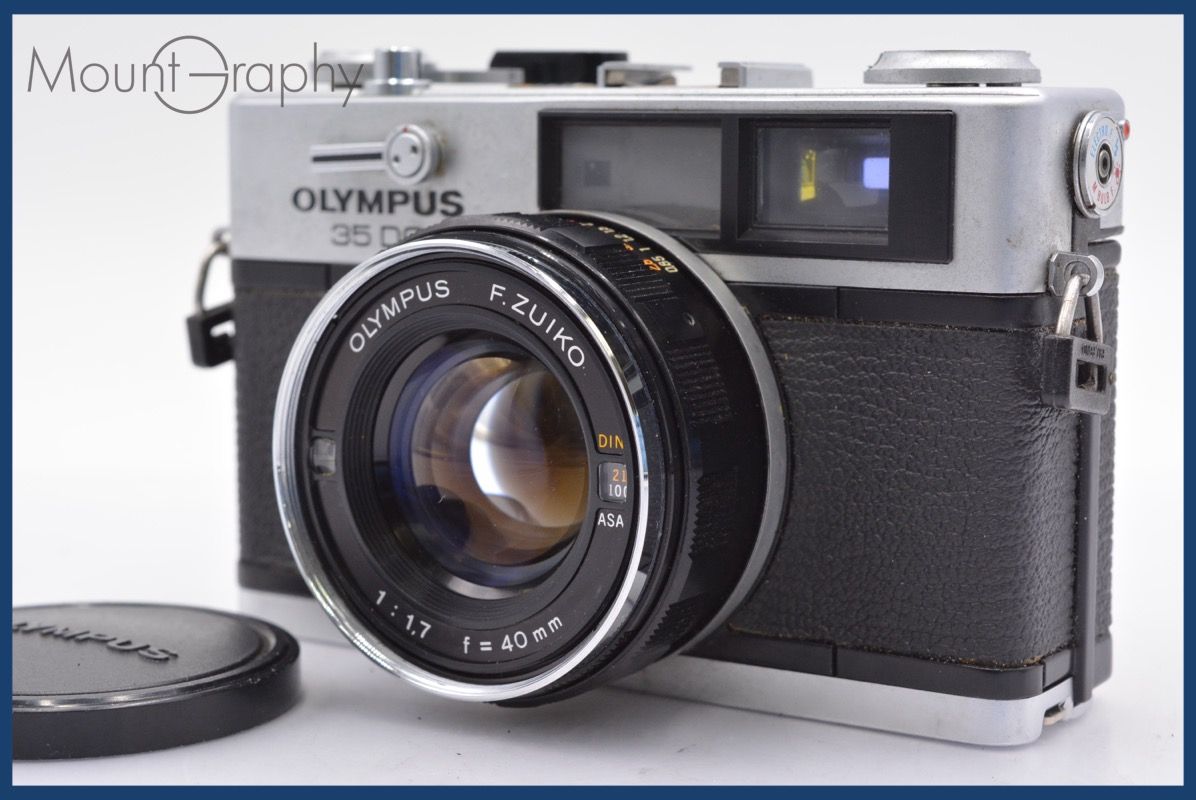 上 オリンパス Olympus 35 DC 40mm F1.7 前キャップ付 完動 同梱可 yk3184