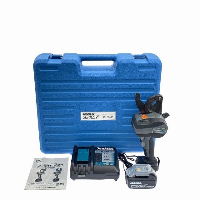 18V 充電式ケーブルカッター