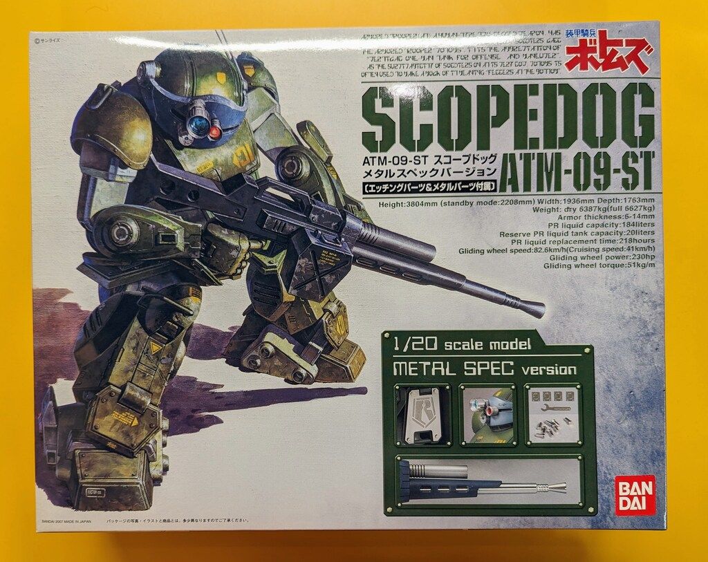 未使用・未開封品) 日東 ミニカプラアセ用 35SH og8985z 【公式通販】