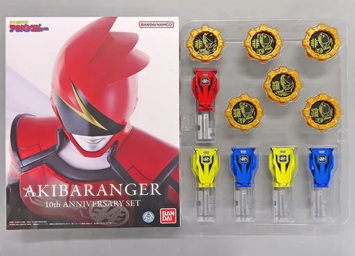 中古】おもちゃ 非公認戦隊アキバレンジャー 10周年記念セット 「非