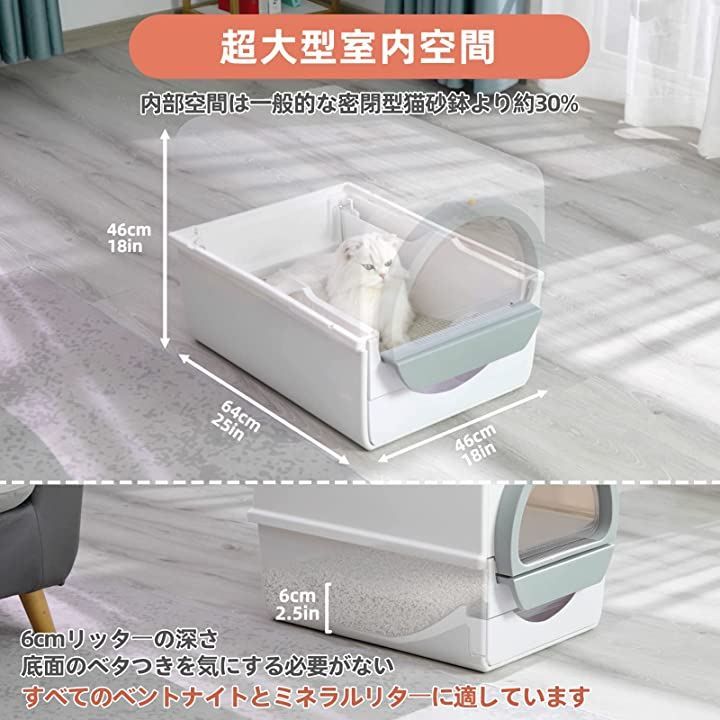 引き出し式ゴミ箱掃除 取り外し