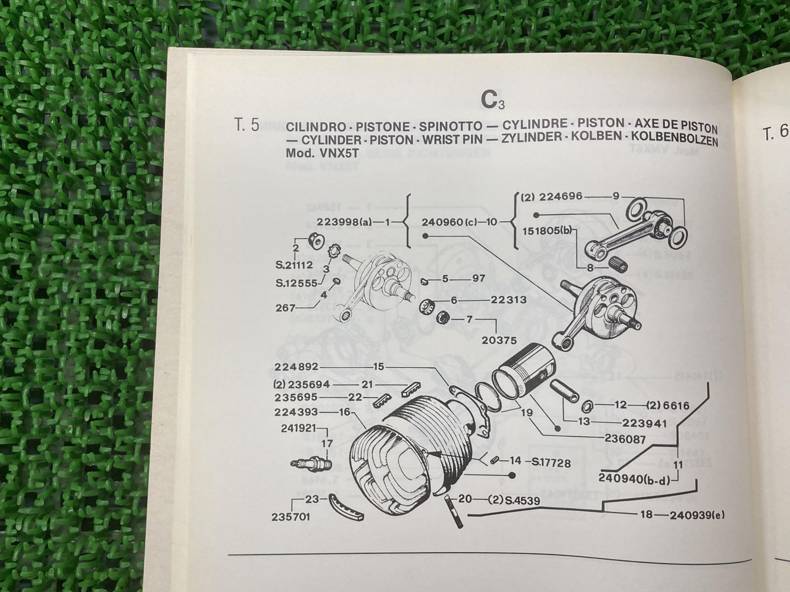 ベスパPX125T5 パーツリスト ピアジオ 正規  バイク 整備書 PIAGGIO vespa パーツカタログ 車検 パーツカタログ 整備書:22292967