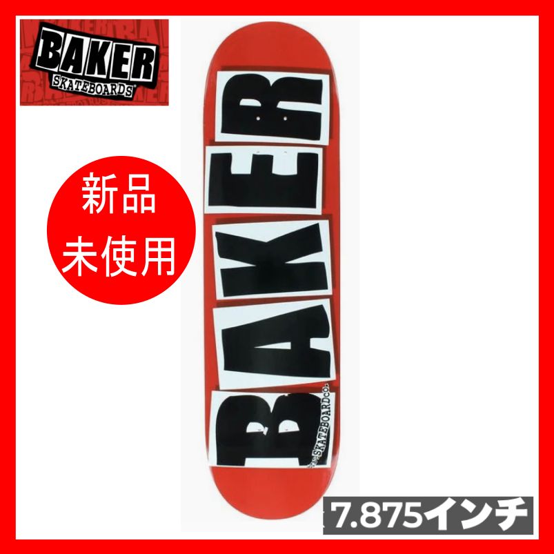 BAKER BRAND LOGO BLACK 7.875インチ - メルカリ