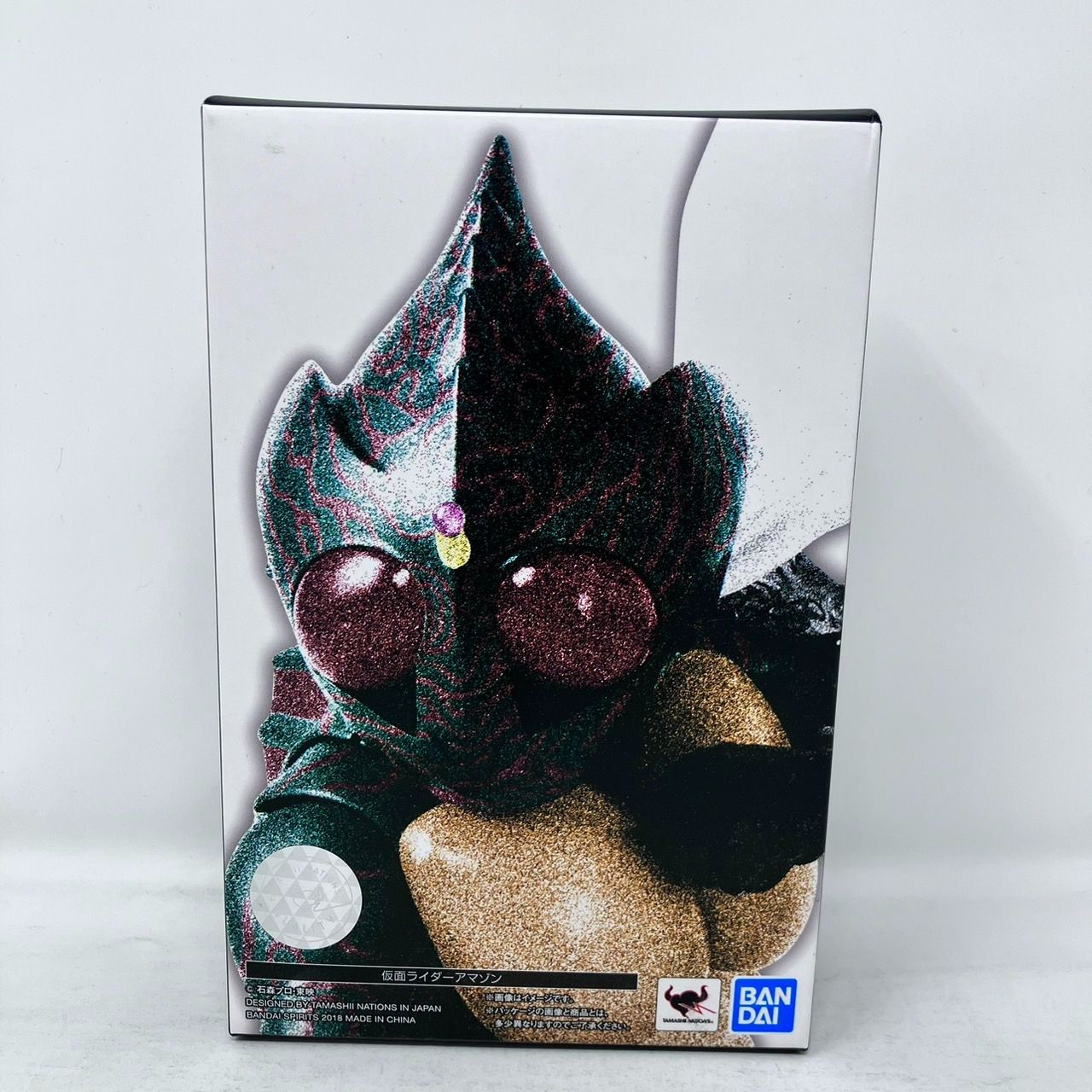 (開封済み)SHFiguarts 真骨彫製法 仮面ライダーアマゾン バンダイ Amazon.co.jp: TAMASHII NATIONS S.H.フィギュアーツ 仮面