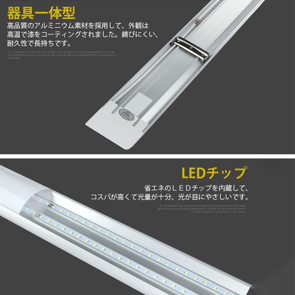 人気商品led直管蛍光灯器具20w ledベースライト薄型60cm LED蛍光灯器具