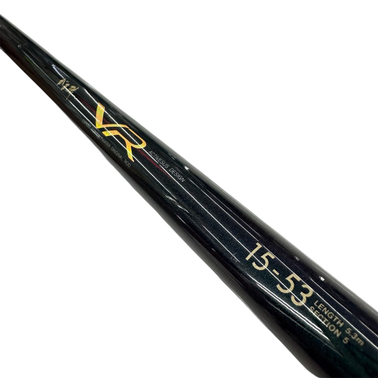 希少！名竿！ がまかつ がま磯 VR遠投25-53 美品