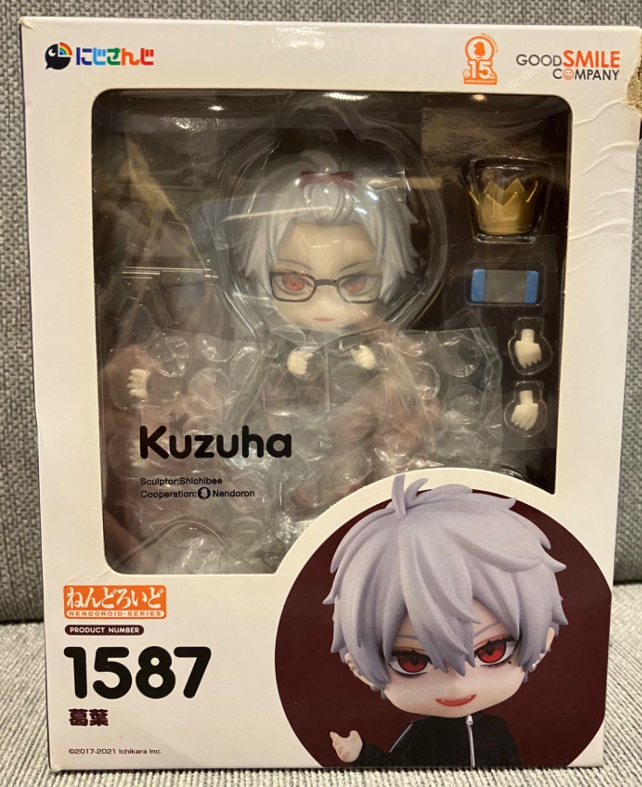ねんどろいど にじさんじ 1587 Kuzuha 葛葉 フィギュア