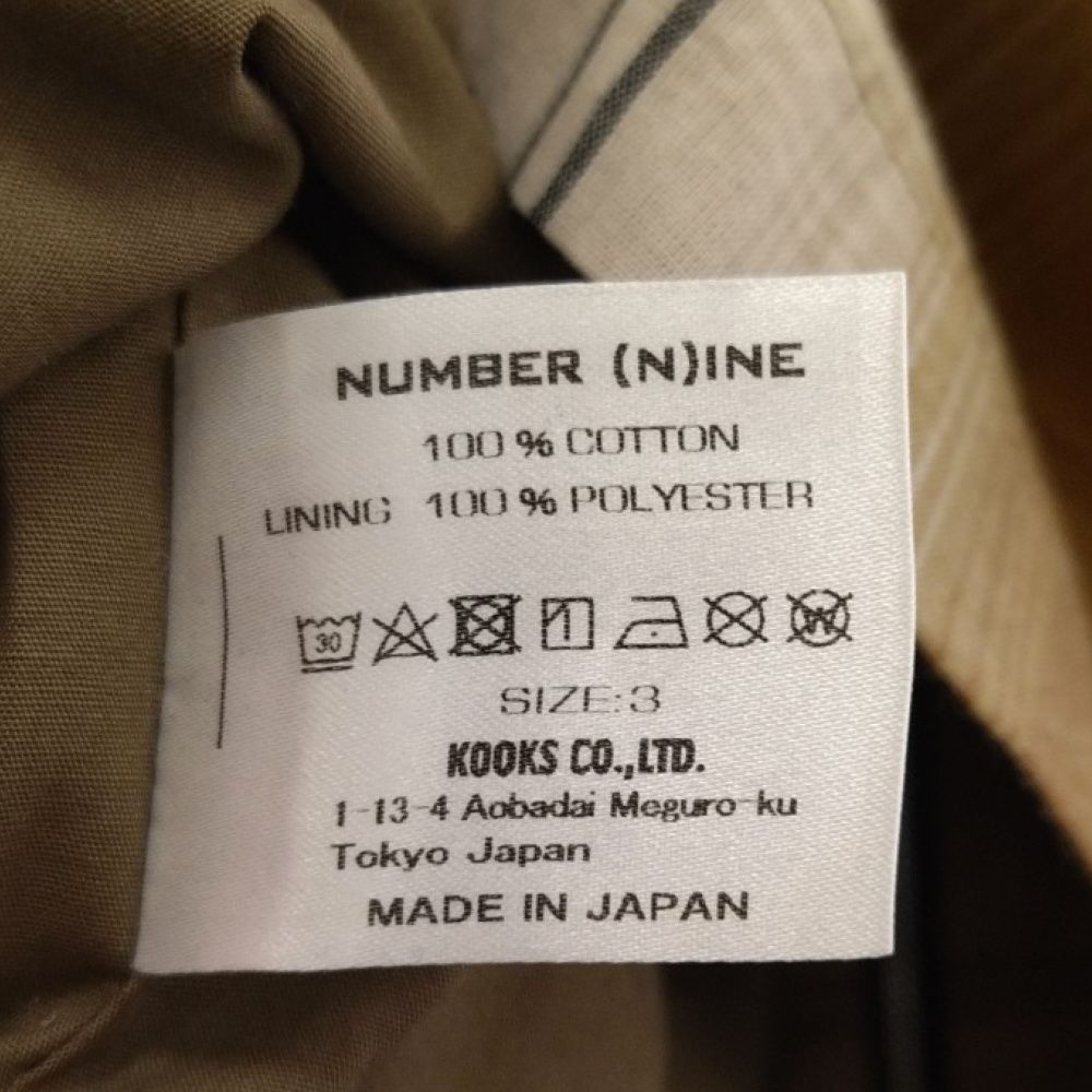 NUMBER (N)INE (ナンバーナイン) 19SS オンブレチェックZIPシャツ