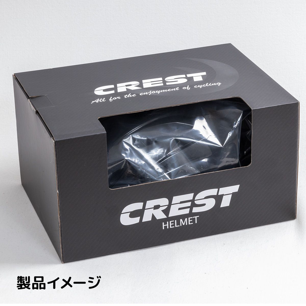 自転車用 ヘルメット SASUKE 充電式LEDテールランプ 軽量 通気 高剛性