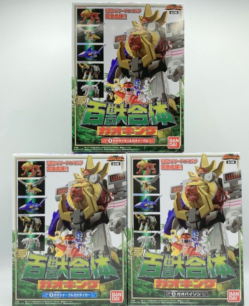 SMP 百獣合体ガオキング 百獣戦隊ガオレンジャー 全3種セット　未開封・箱痛み SMP [SHOKUGAN MODELING PROJECT] 百獣合体 ガオキング｜発売日
