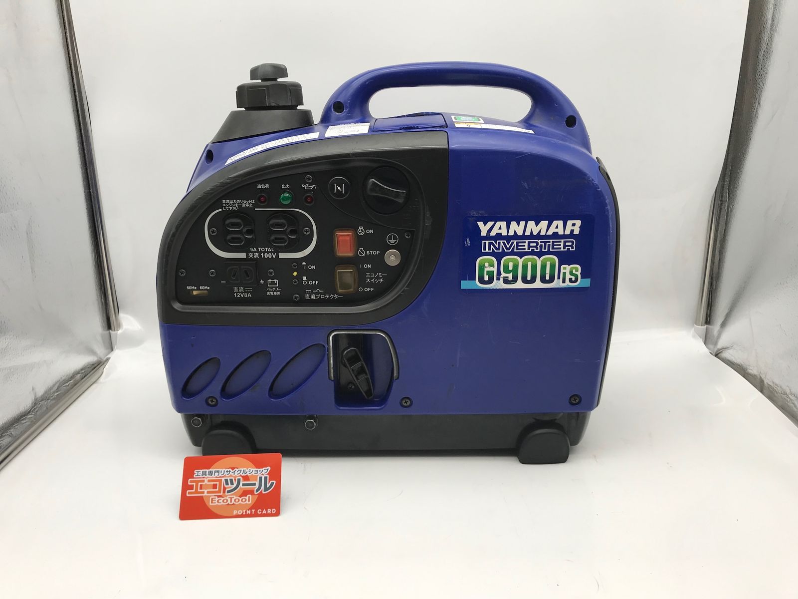 品 YANMAR ヤンマー インバータ防音発電機 G900iS 防音タイプ IT0V69GNMH7I エコツール小牧ｲﾝﾀｰ店 M02