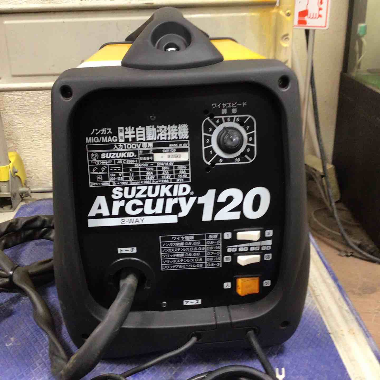 アーキュリー120 草加店