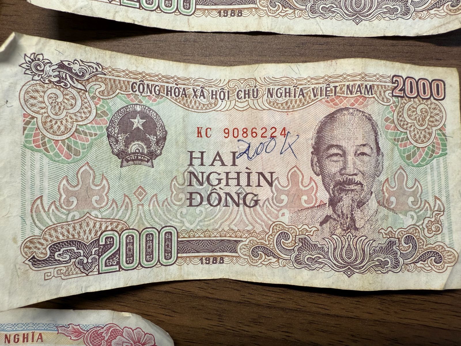 ベトナム紙幣　ベトナムドン　セット５枚　5000-100000ドン 楽天市場】【品質保証書付】ベトナム ドン 50万ドン 5枚