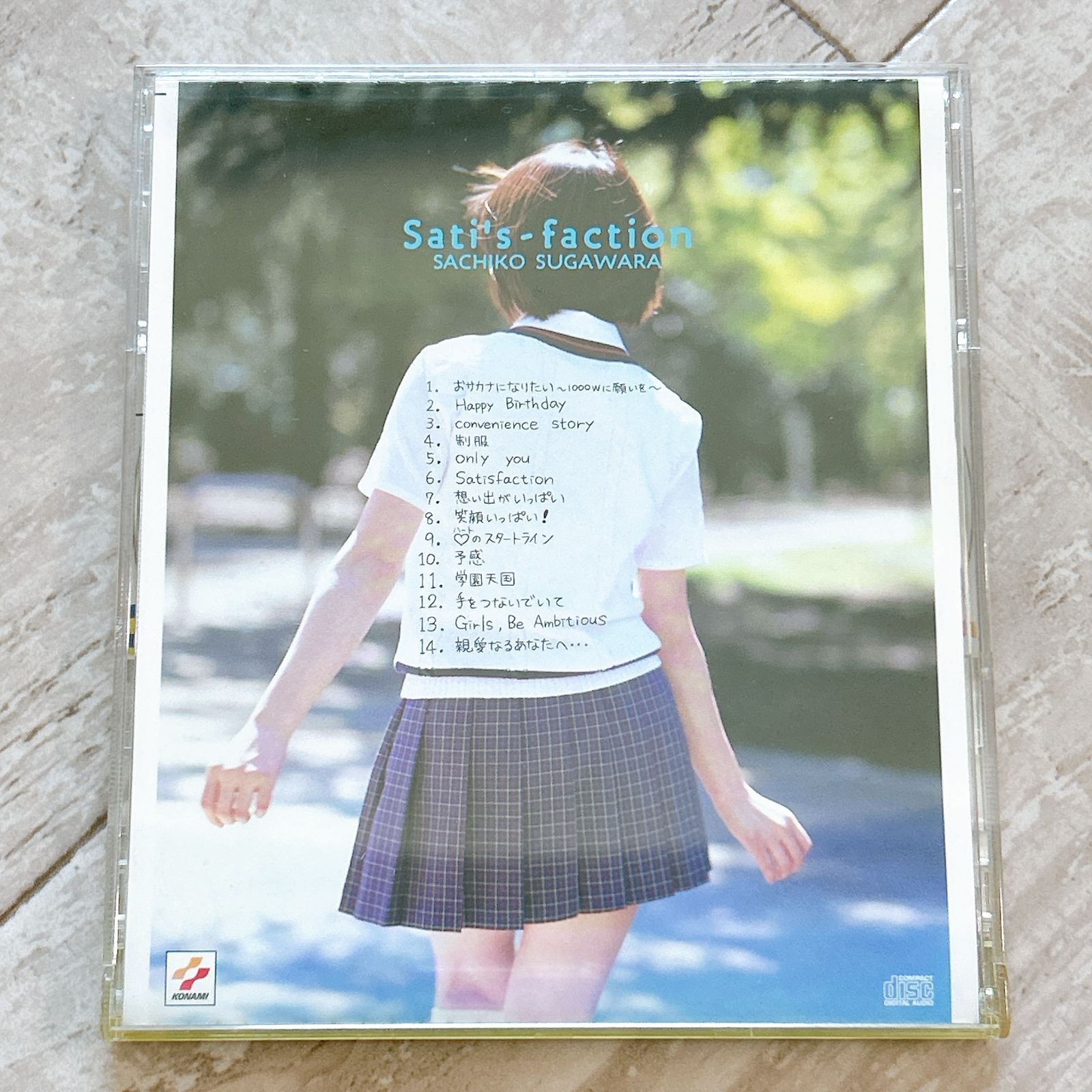 Sati's-faction/菅原祥子 - メルカリ