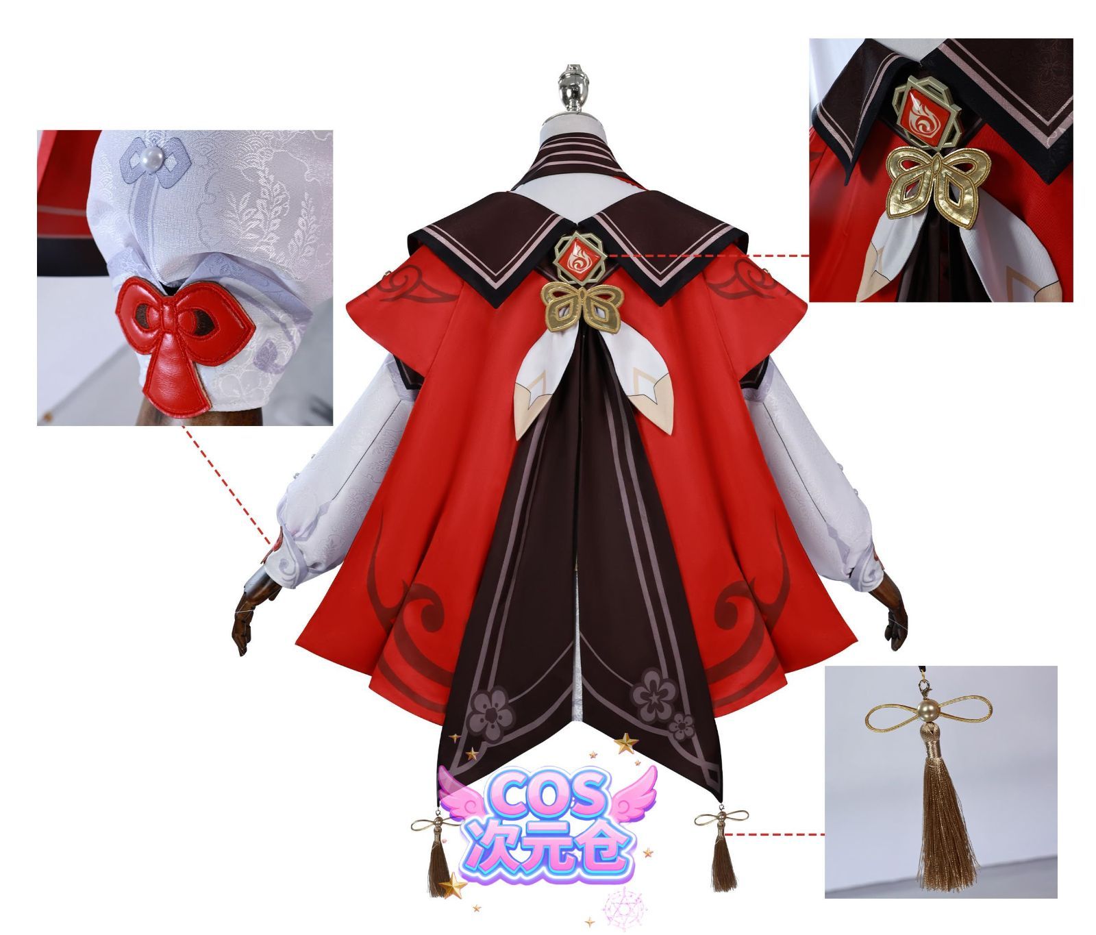 胡桃 ウィッグ 靴 COSPURE 原神 コスプレ衣装 フルセット cosplay ウイッグ-靴付き 人気キャラ 仮装 ハロウィン クリスマス 学園祭 文化祭 ステージ服 誕 WWW_TRAVELLANDINDIA_COM