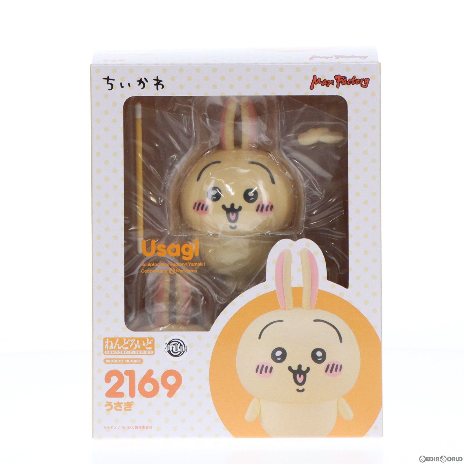 GOODSMILE ONLINE SHOP限定特典付属 ねんどろいど 2169 うさぎ ちい 