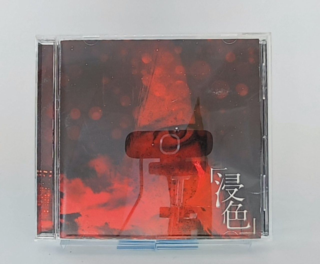 国内盤☆杉本善徳/□ 浸色 □邦楽【国内盤CD 邦楽】A00355