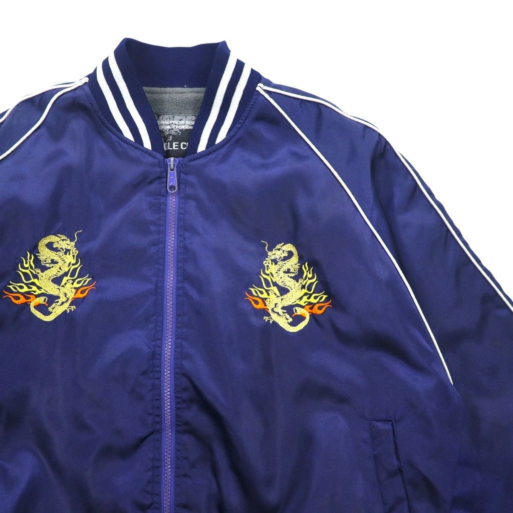 Japan Vintage 90s Souvenir Jacket BUGLE CLUB スカジャン M