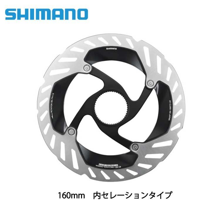 SHIMANO(シマノ)　ディスクブレーキローター（RT-CL900-SS 160mm）