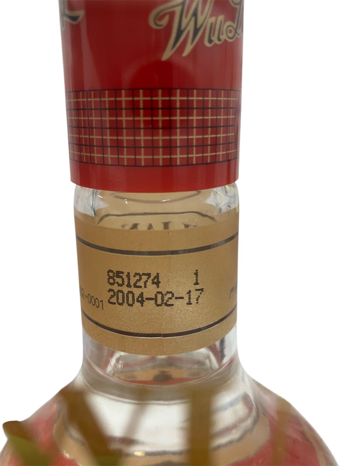 中国酒 五粮液 (ごりょうえき)白酒 (ばいちゅう)500ml 五粮液 ごりょう