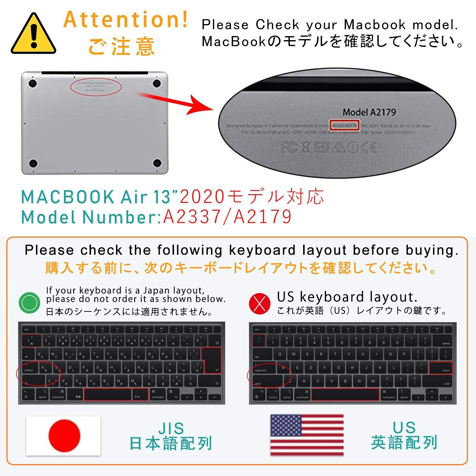 人気商品】おしゃれ Macbook 透明 air 排熱口設計 軽量 13 超薄型 全面